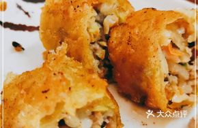 Pork Fat Spring Rolls
