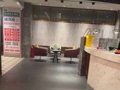 -康逸居·始于2002(海安店)