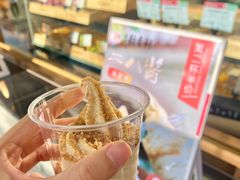 -北京稻香村(第三店)