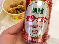 -老味烧烤(总店)