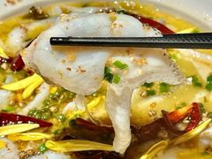 -太二酸菜鱼(广州IFC国金天地店)