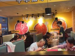 -牛小嫩串串火锅(老国贸总店)