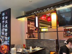 -巴蜀大将火锅(春熙店)
