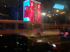 -上海人才大厦