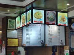 -郭记老汉口热干面