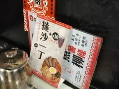 -华星冰室(湾仔店)