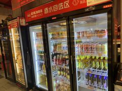 -宏姐串串香(宏伟路店)