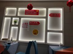 -飞鹿餐饮·陕南菜(北关店)