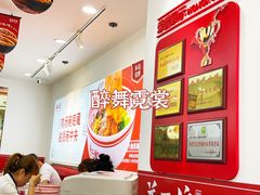 -陕西餐厅(欧亚卖场店)