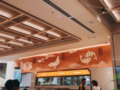 -谭厨中山传家菜.乳鸽.脆鲩鱼(华强北中航城店)