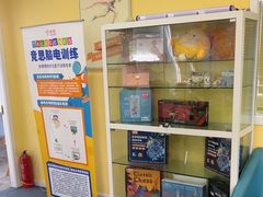 -竞思注意力·专注力·学习能力训练(天一广场中心)