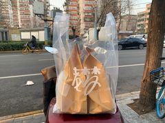 -老梦面包CHEZMOREL(麦子店)