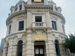 -喜鼎海胆水饺(东港店)