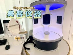 -慕颜医疗美容·皮肤微整 抗衰