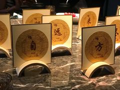 -2046湘味厨房(南区盈峰店)