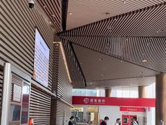 -富力中心