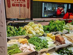 -醉人椒麻辣香锅(上地华联店)