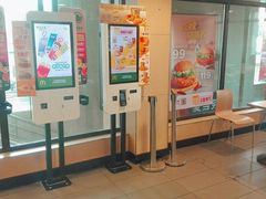 -麦当劳(军博店)