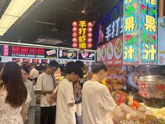 -庙街旅游·美食广场(五一广场店)
