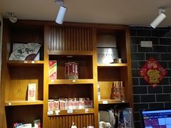 -巴将军·非遗老字号火锅(解放碑店)