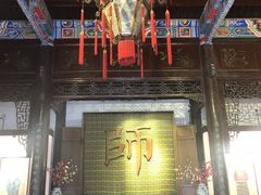-天津戏剧博物馆