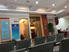 -招商银行(杭州高新支行)