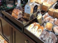 -红跑车HPCBAKERY(汉商店)