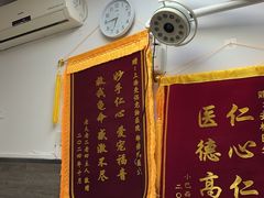 -爱侣宠医·鹦鹉专科·小型哺乳类·异宠专科(灵石路店)