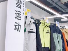 -迪卡侬(土桥店)