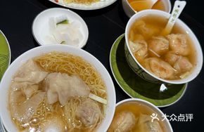 Pork Dumpling Bamboo Noodle Soup