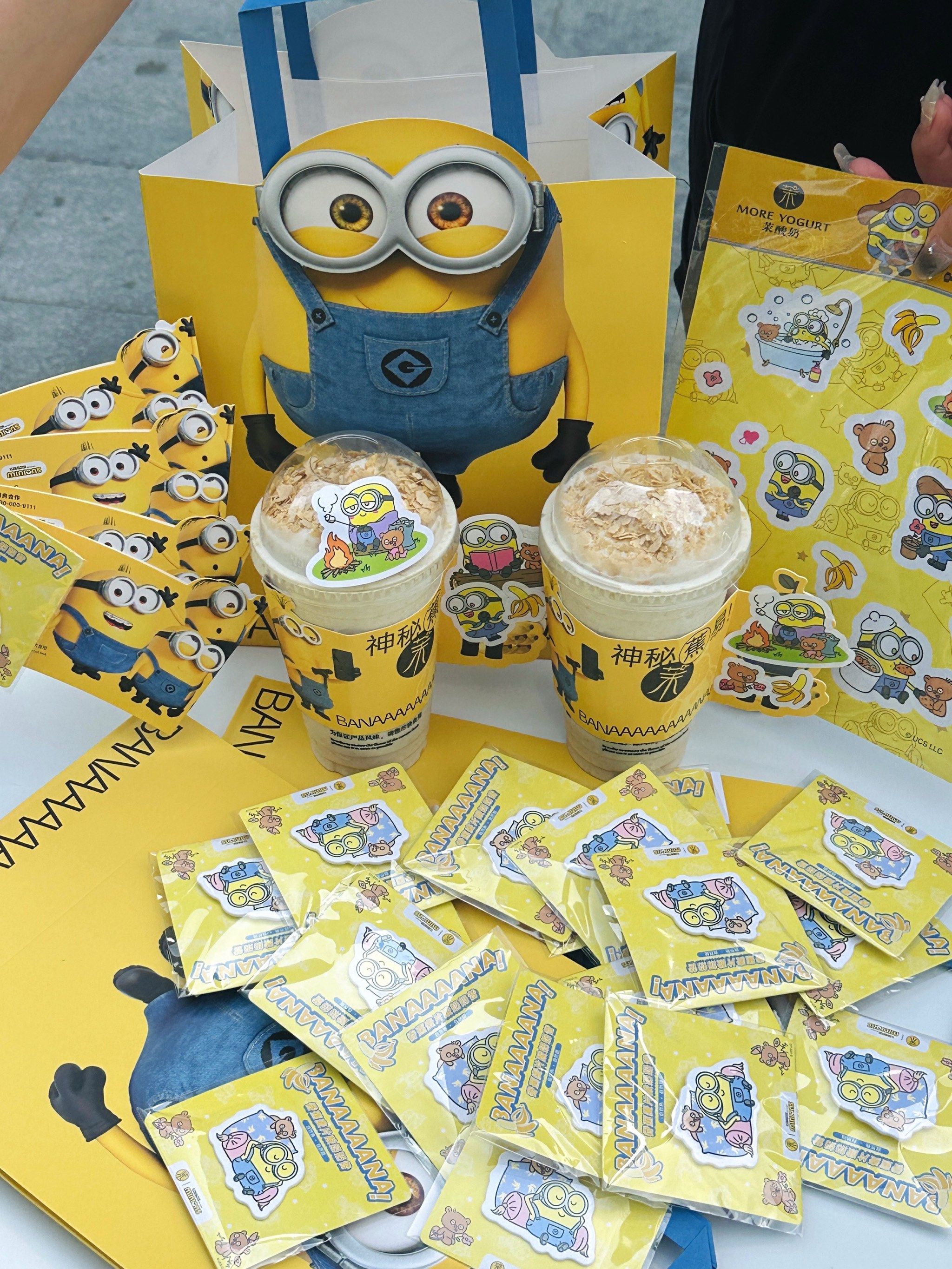 茉门!小黄人banana太可爱了吧!