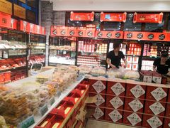 -令氏家外家周秦食府(高新店)