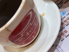 -恭和堂 龟苓膏(铜锣湾店)