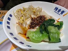 -陳香貴·兰州牛肉面(上海长风大悦城店)