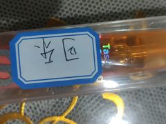 -吾悦广场(南京鼓楼店)