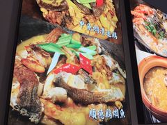 -阿鸡鱼庄·顺德鲜蒸小炒(亚运村店)