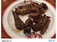 -湘里乡亲甲王二老店