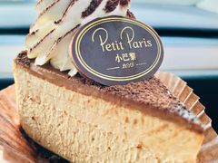 松露巧克力芝士-PETIT PARIS 小巴黎(花园道店)