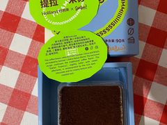 好利来xSeesaw Coffee提拉米苏-好利来(奥林匹克购物广场店)