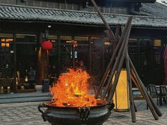 -时光吧·大堂吧·丽江和府洲际度假酒店