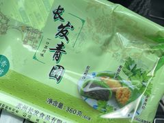 -长发西饼(相城店)