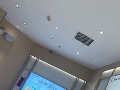 -好人民间小吃·番茄鱼酸菜鱼(木渎悠方店)