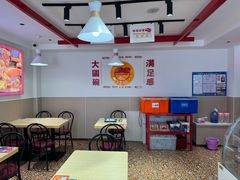 -大圆碗•T骨大排饭(永安道店)