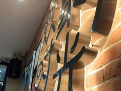 -木屋烧烤(岗顶二店)
