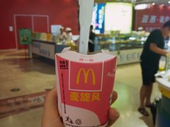 -麦当劳(龙之梦购物中心店)