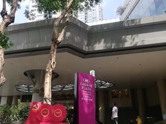 -广州中心皇冠假日酒店