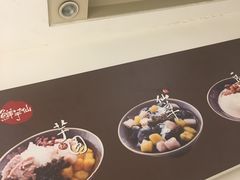 -Meet Fresh鮮芋仙(时代天街店)