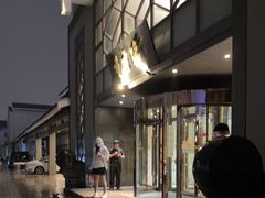 -香雪海饭店中餐厅(人民桥店)