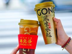 -港究茶·冠军丝袜奶茶(皇庭广场店)