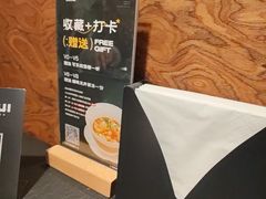 -锦荟JINHUI·浙江小馆(上海荟聚店)